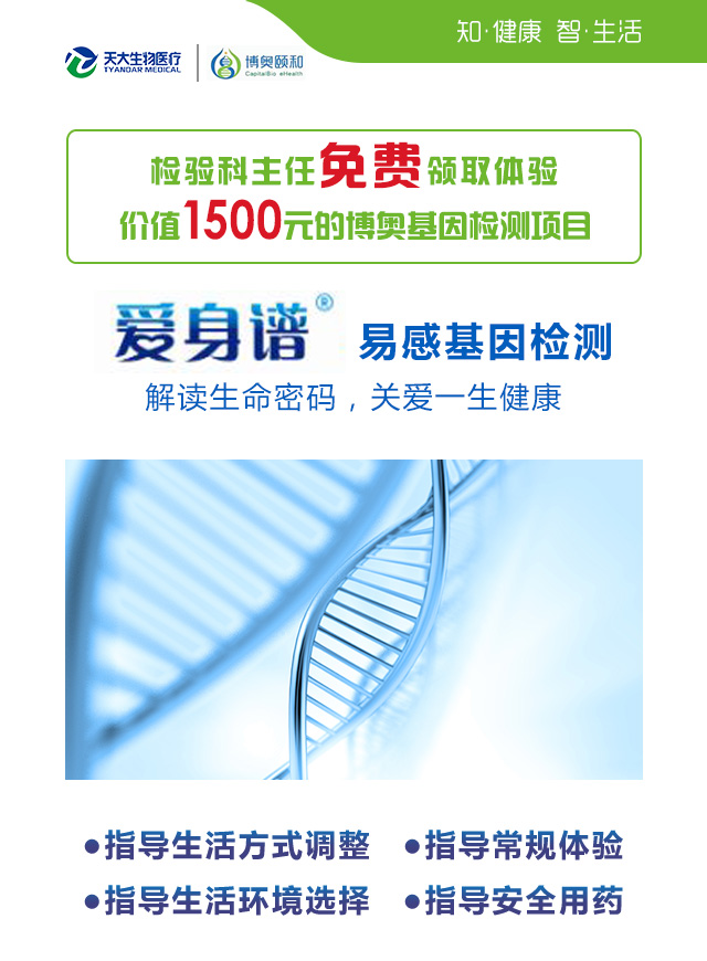 微信摇一摇拿红包小程序游戏开发案例