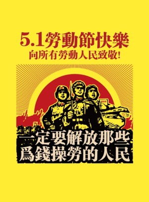 微信很泰安，很爱你小程序游戏开发案例