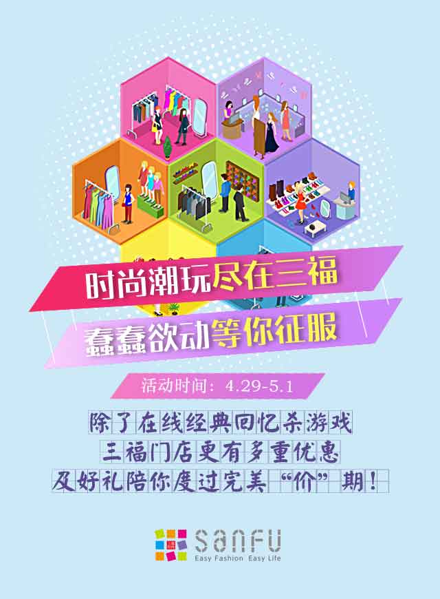微信马里奥大冒险小程序游戏开发案例
