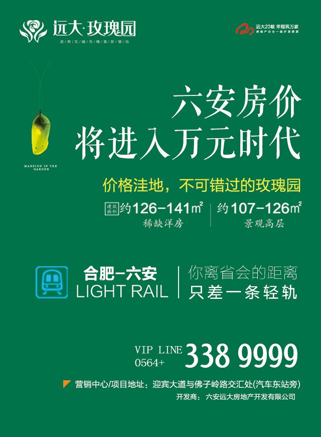 微信贪吃蛇小程序游戏开发案例