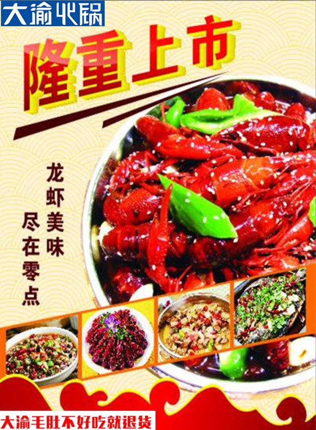 微信幸运抽奖大转盘小程序游戏开发案例