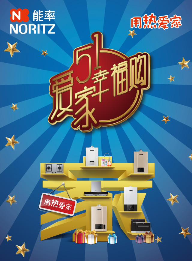 微信能率五一对对碰小程序游戏开发案例