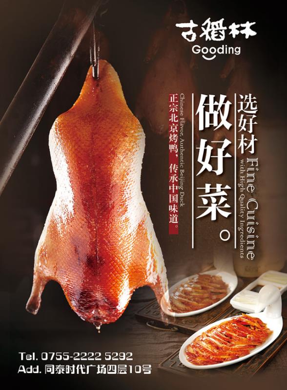 微信欢乐大富翁小程序游戏开发案例