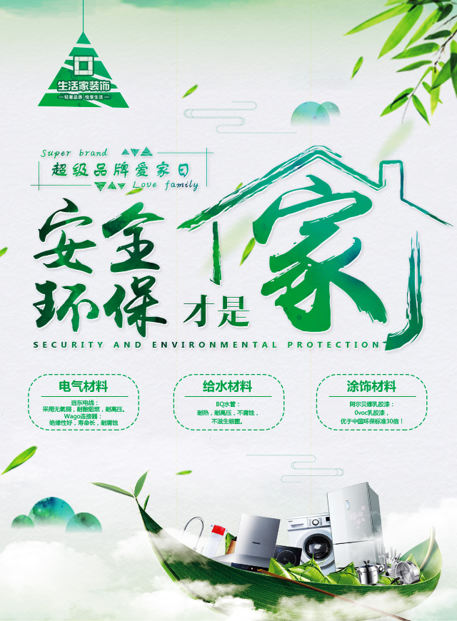 微信端午金曲捞小程序游戏开发案例