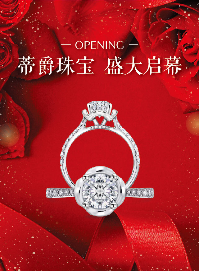 微信任性摇钱树-第一场小程序游戏开发案例