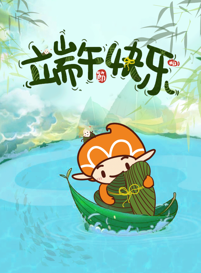 微信端午福利！指尖上的“龙舟赛”快乐开战！小程序游戏开发案例