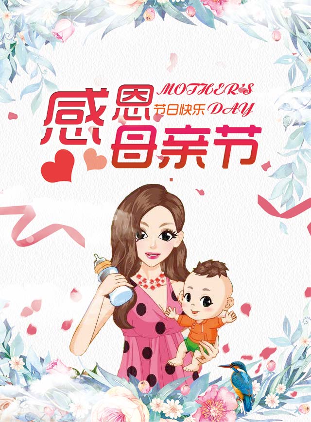 微信辣妈娃娃机小程序游戏开发案例