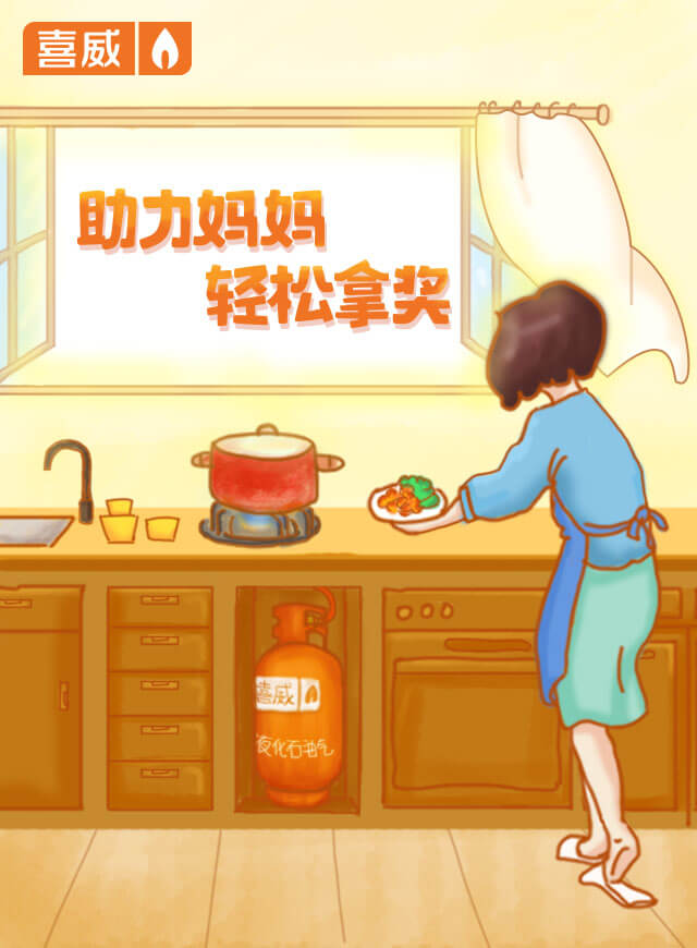 微信帮她省钱伸手拿20元小程序游戏开发案例