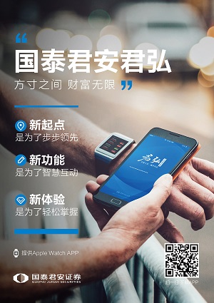 微信马里奥大冒险小程序游戏开发案例