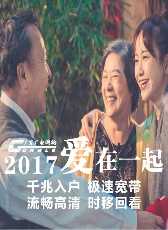 微信U互动-马里奥大冒险小程序游戏开发案例