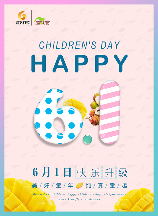 微信马里奥大冒险小程序游戏开发案例