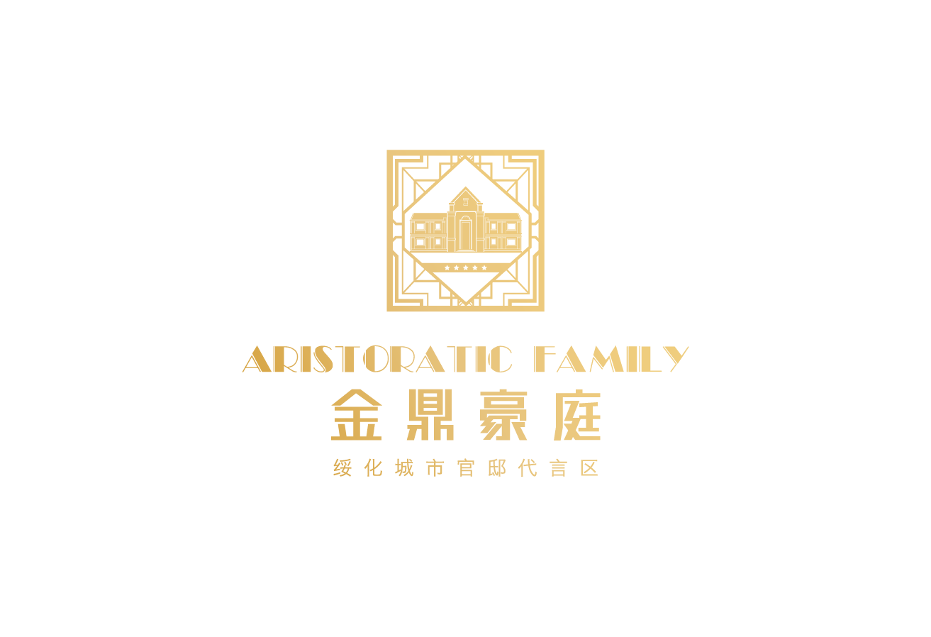 微信幸运大转盘小程序游戏开发案例