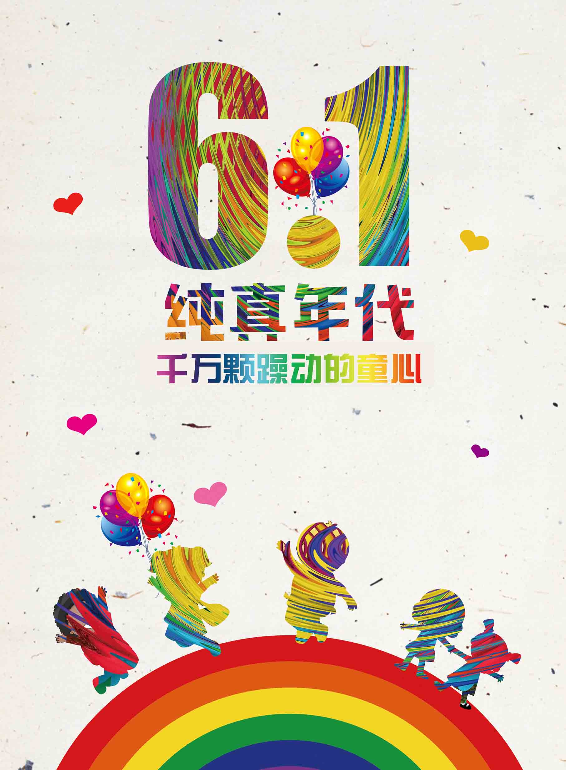 微信马里奥大冒险小程序游戏开发案例