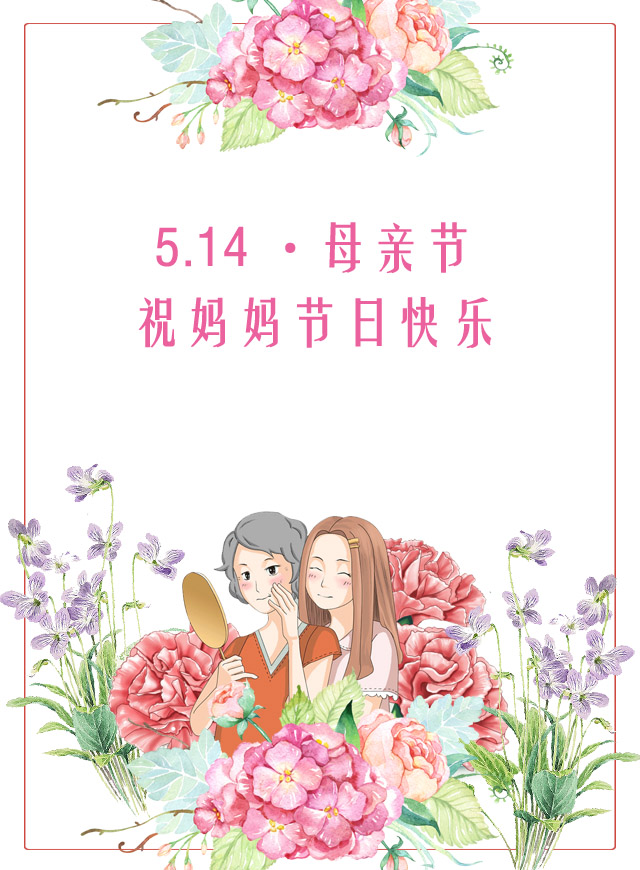 微信辣妈娃娃机小程序游戏开发案例