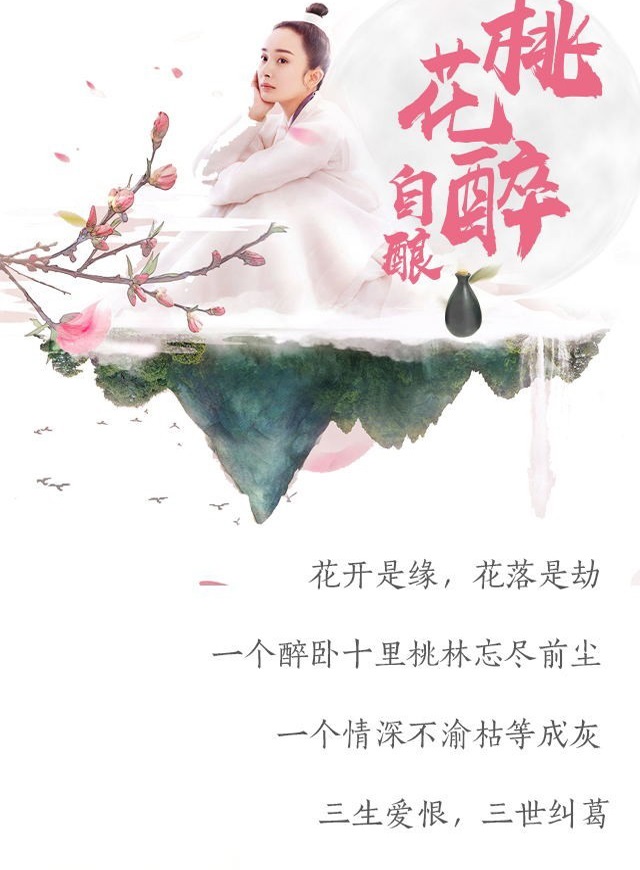 微信只有它，可以撂倒你的男神（女神）小程序游戏开发案例