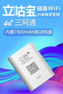 微信立咕商城夹娃机惊现巨礼小程序游戏开发案例