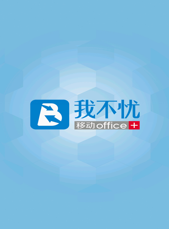 微信俄罗斯方块小程序游戏开发案例