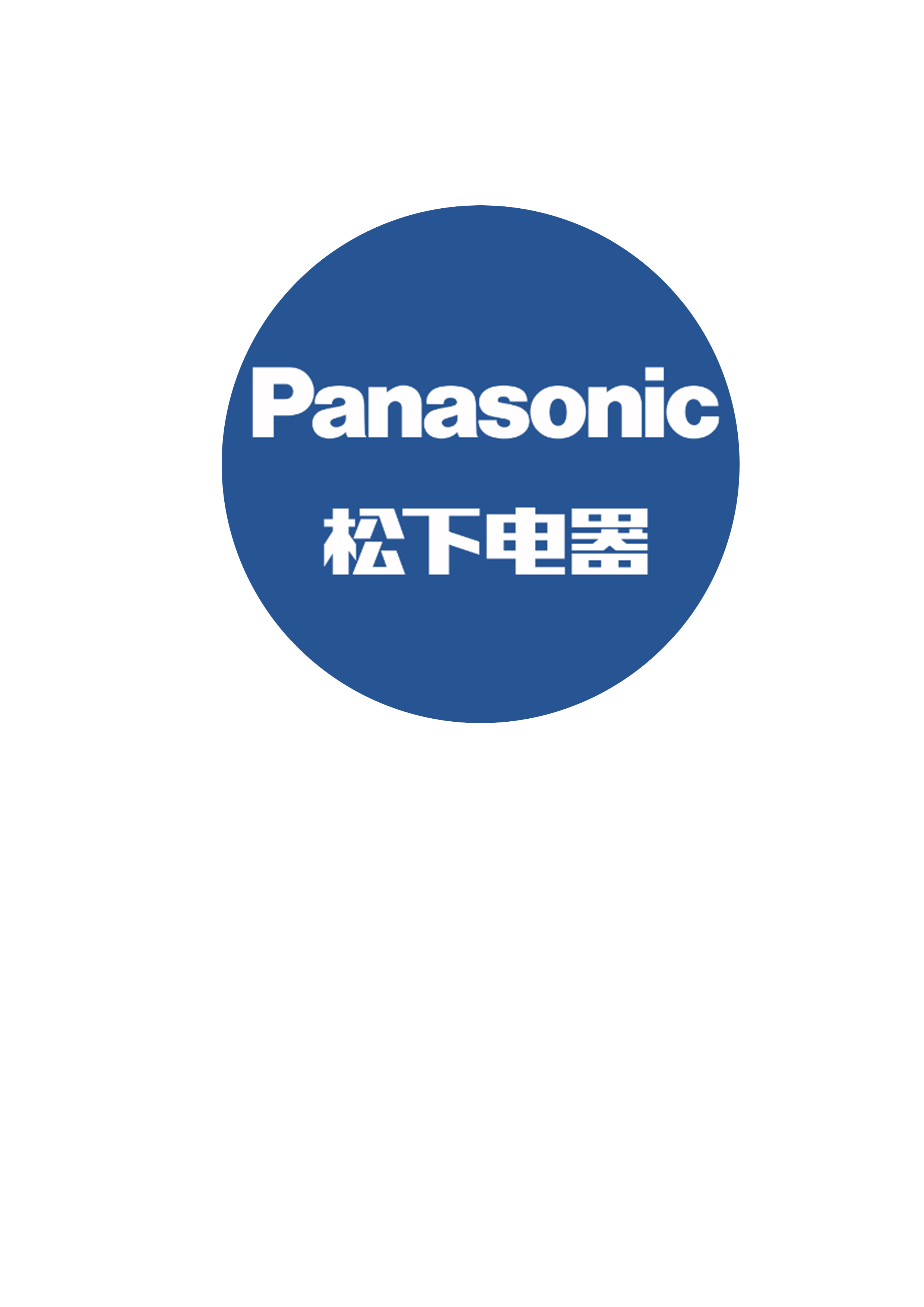 微信辣妈夹娃娃小程序游戏开发案例