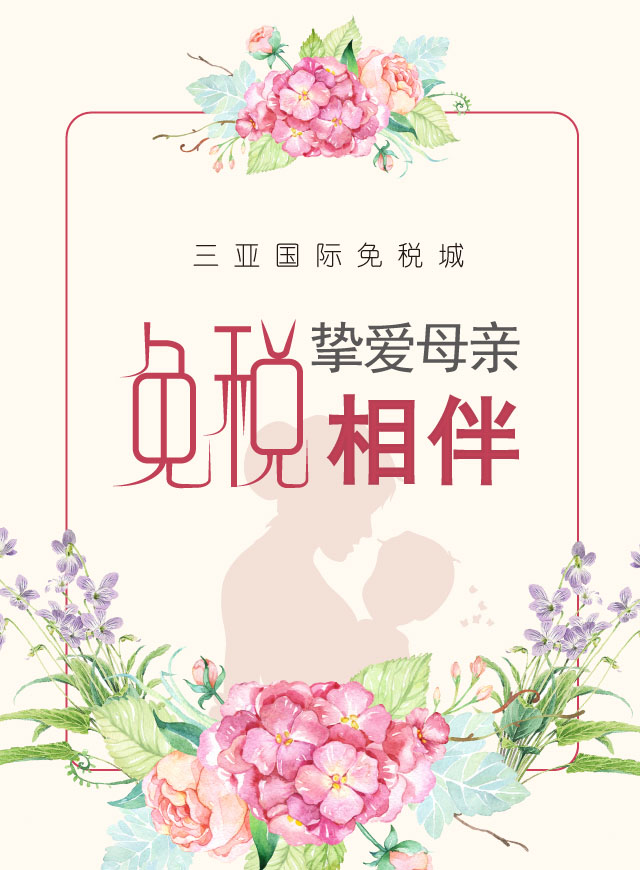 微信为妈妈而战小程序游戏开发案例