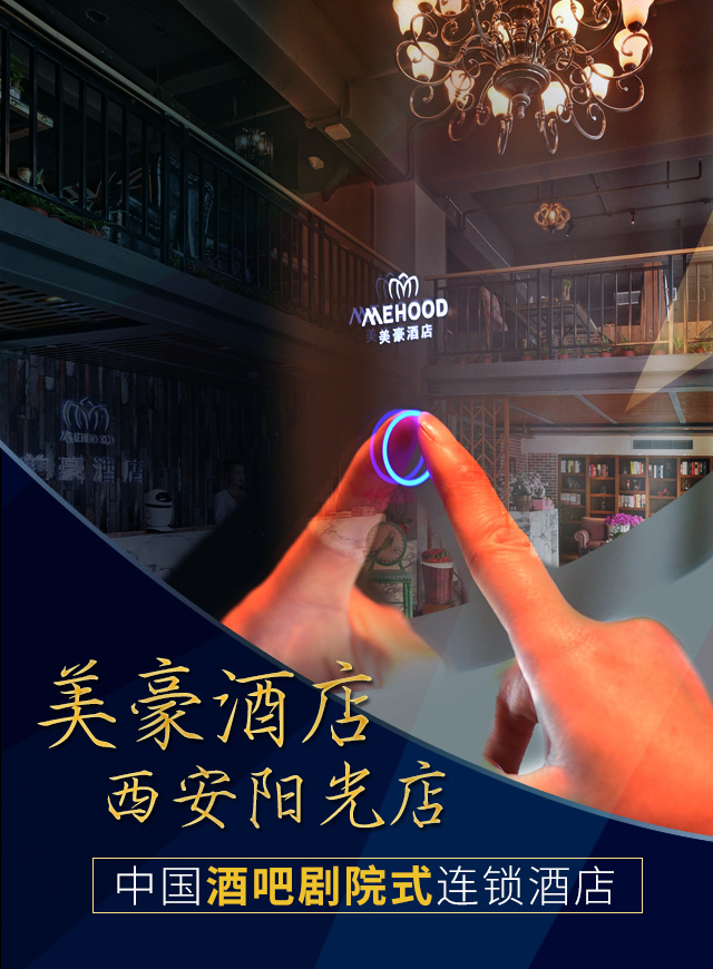 微信龙舟大PK，赢取免费房！小程序游戏开发案例