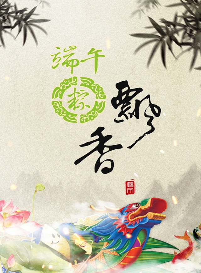 微信划船大PK小程序游戏开发案例
