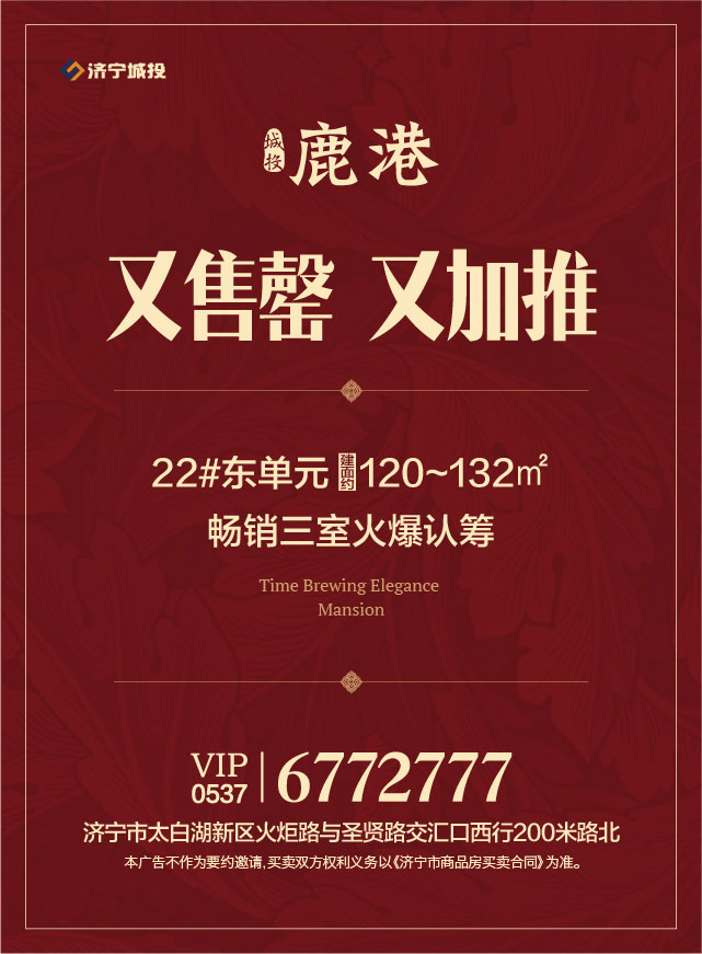 微信鹿港520表白小程序游戏开发案例