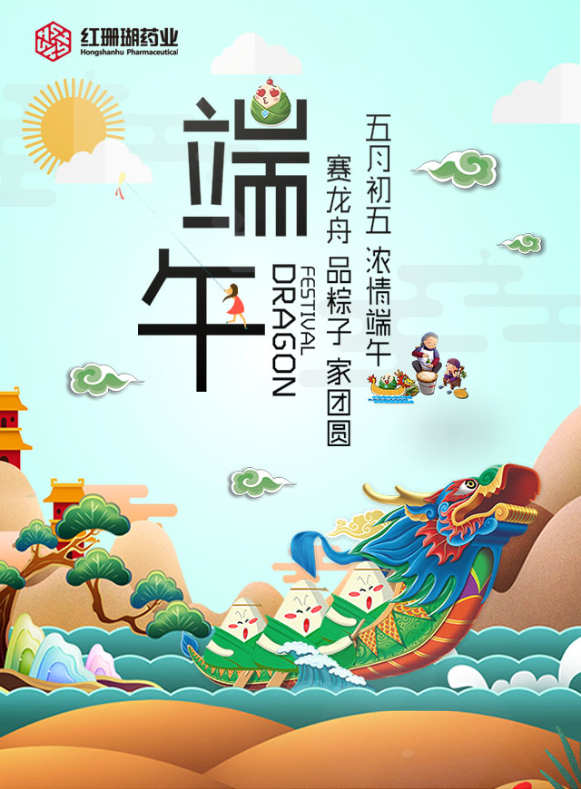 微信接金币大赛小程序游戏开发案例
