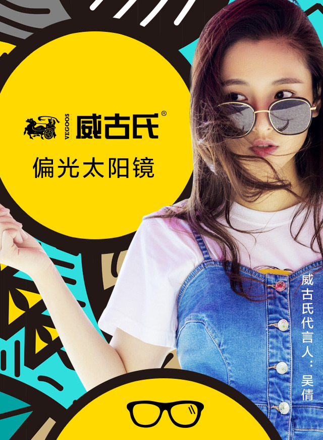 微信拼颜值送福利！小程序游戏开发案例