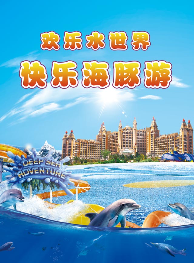 微信给妈妈的“花”乐颂小程序游戏开发案例