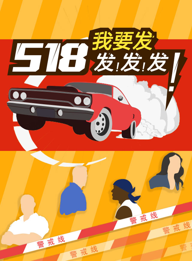 微信为爱向前冲小程序游戏开发案例
