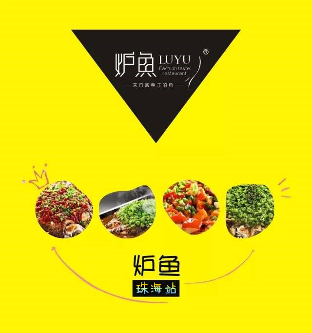 微信欢乐大富翁小程序游戏开发案例