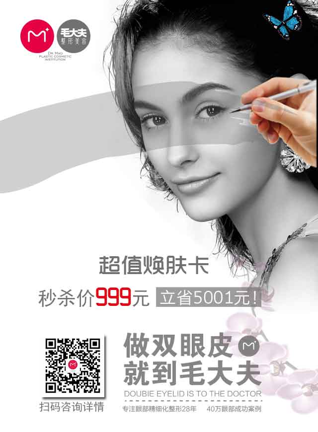 微信接粽得现金红包小程序游戏开发案例