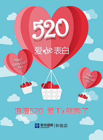 微信爱我你就亲亲我小程序游戏开发案例