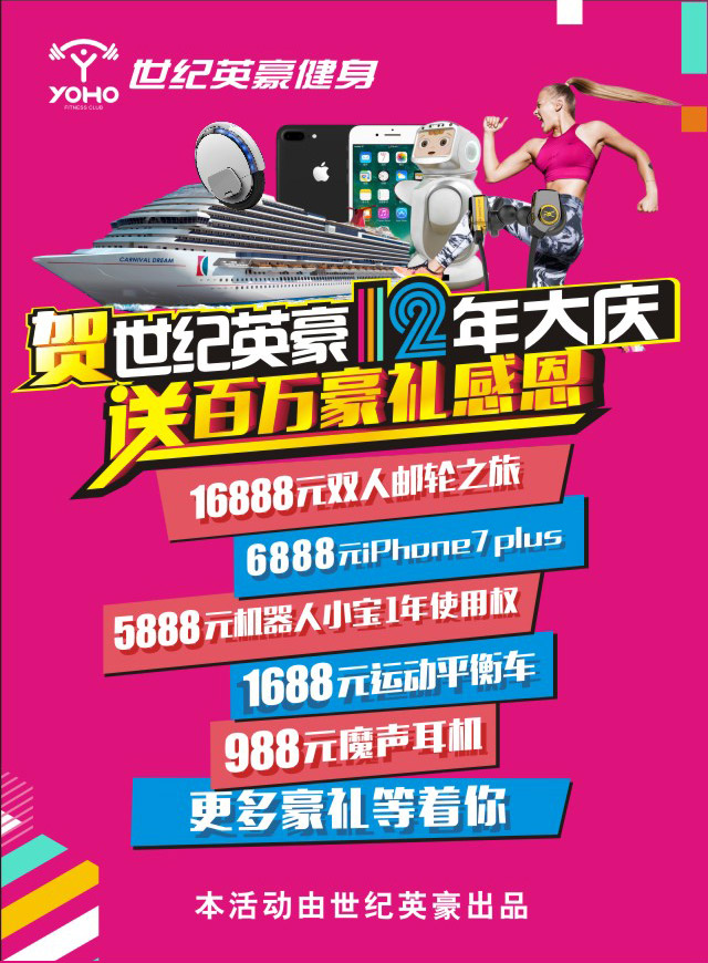 微信别说话，吻我！小程序游戏开发案例