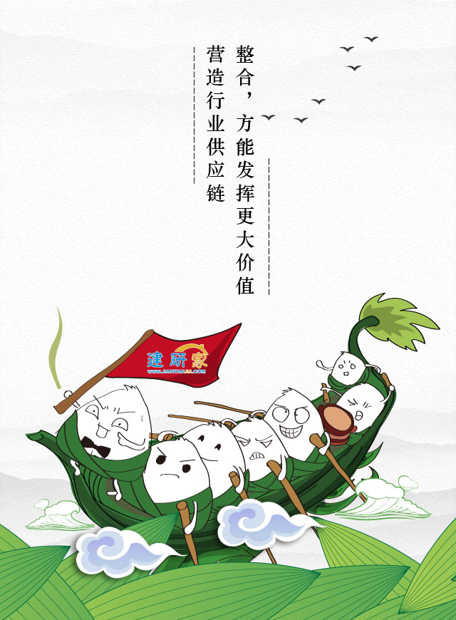 微信建研家金曲捞小程序游戏开发案例