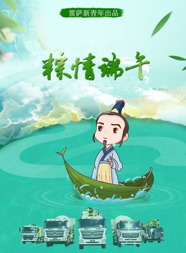 微信划船大PK小程序游戏开发案例