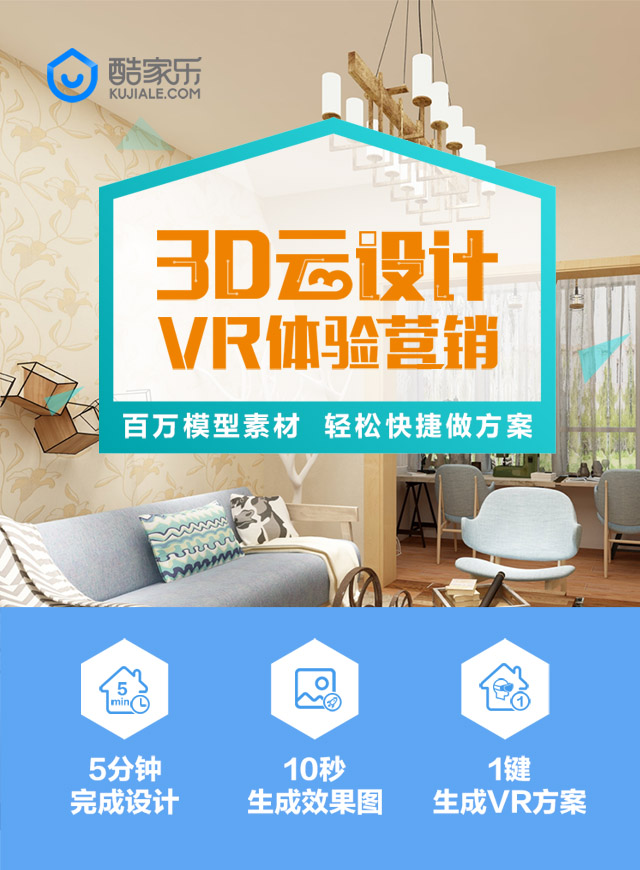 微信酷家乐幸运红包小程序游戏开发案例