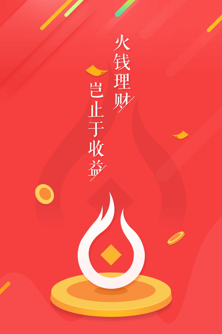 微信辣妈夹娃娃小程序游戏开发案例