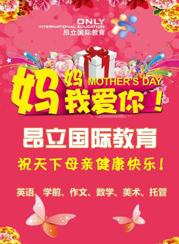 微信辣妈娃娃机小程序游戏开发案例