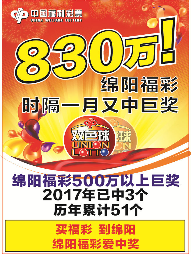 微信俄罗斯方块小程序游戏开发案例