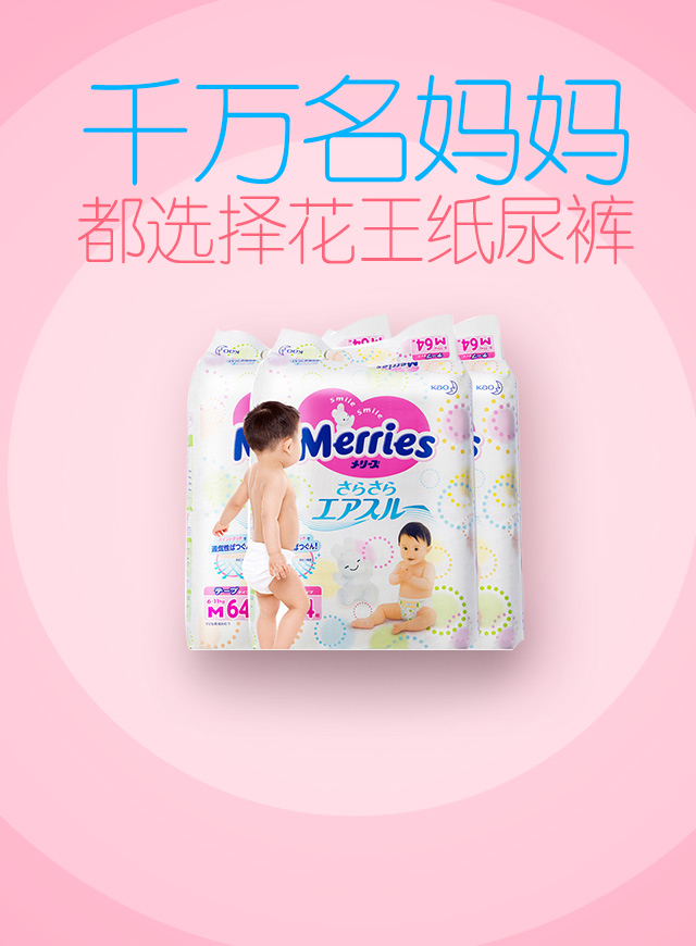 微信收集儿时的回忆，免费赢惊喜好礼！小程序游戏开发案例