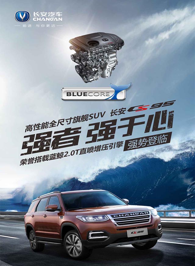 微信为爱向前冲小程序游戏开发案例
