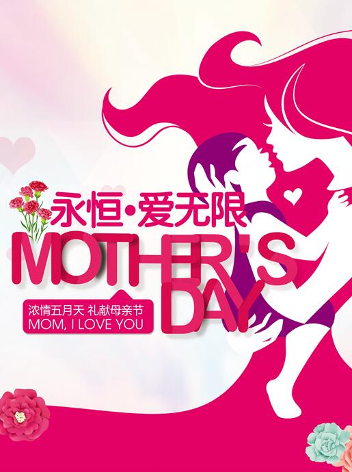 微信【辣妈夹娃娃】大奖等你拿~小程序游戏开发案例