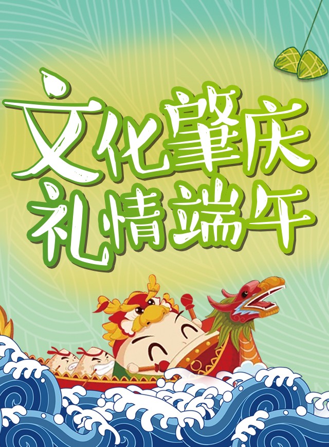 微信屈原打砖块小程序游戏开发案例