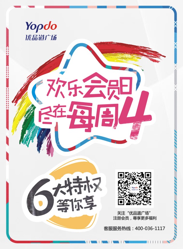 微信全民砍价 0元有礼小程序游戏开发案例