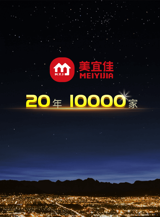 微信小美闯关瓜分万元红包第2波小程序游戏开发案例
