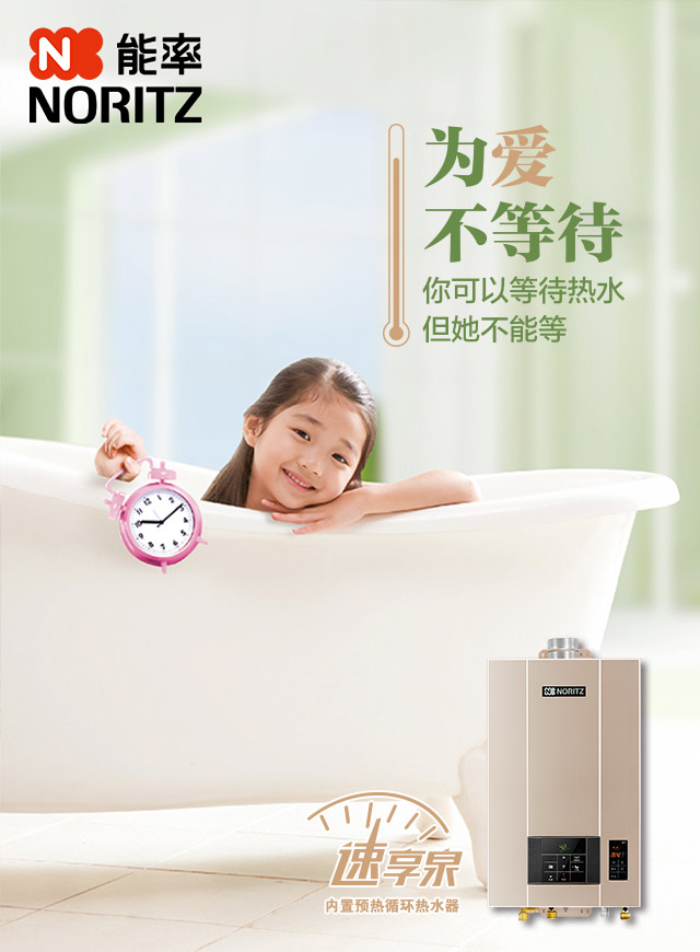 微信能率端午接粽大赛小程序游戏开发案例