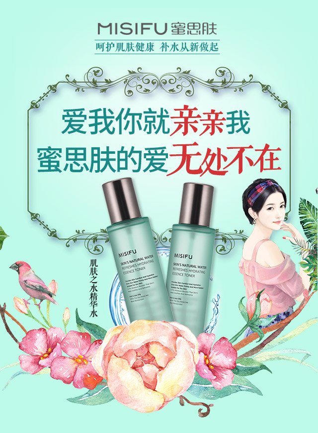 微信爱我你就亲亲我小程序游戏开发案例