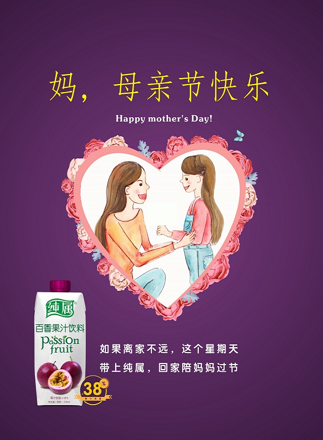 微信纯属让你开心点小程序游戏开发案例