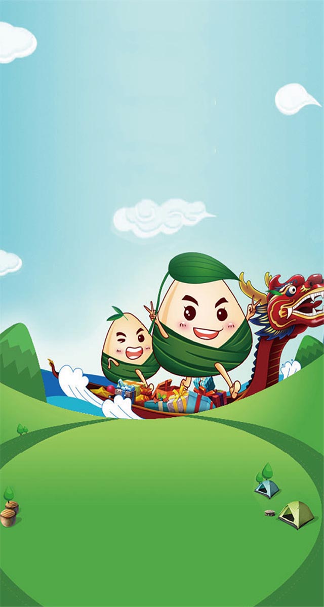 微信机智砖家 粽横端午小程序游戏开发案例